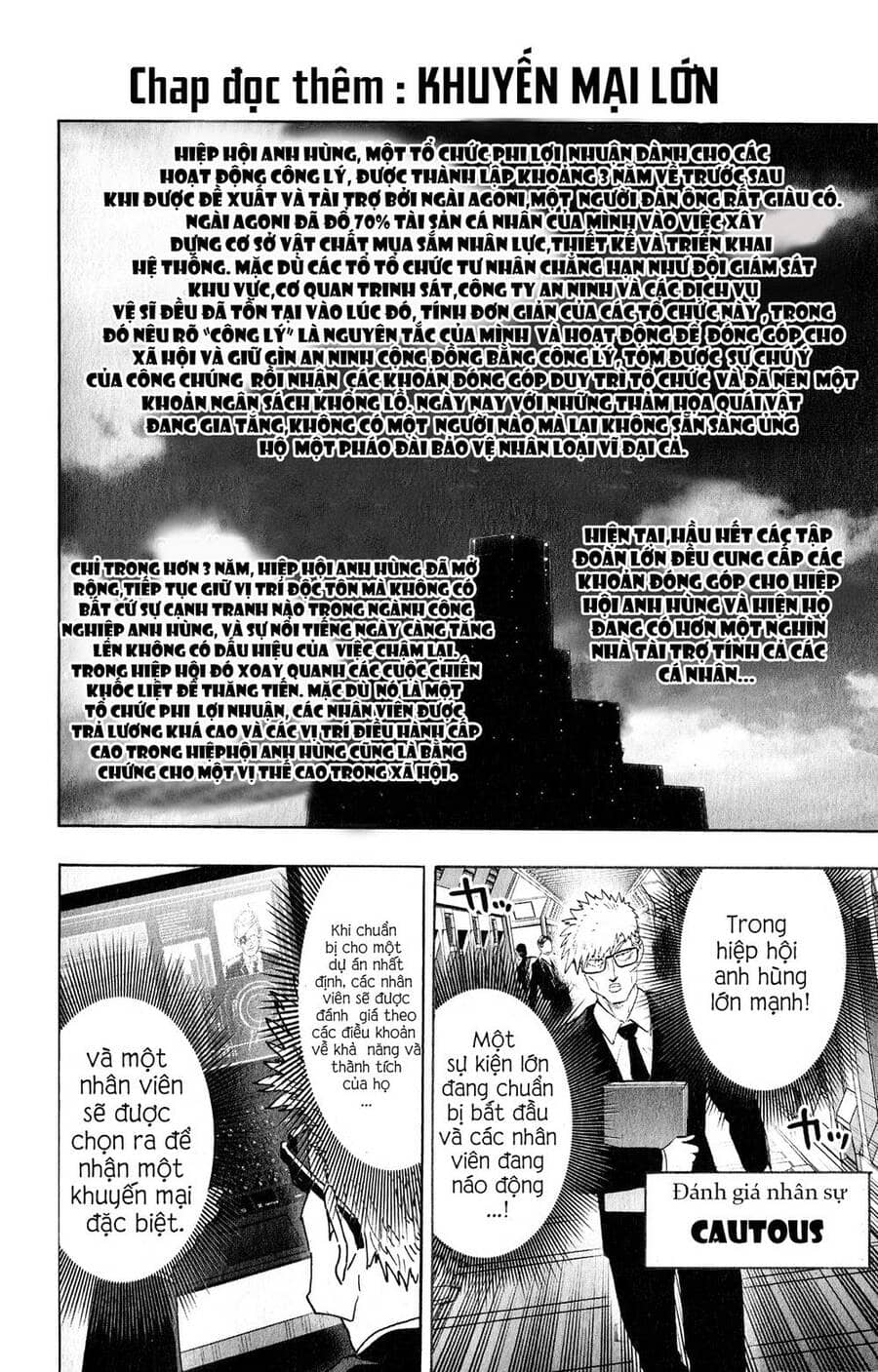 Onepunch Man - Chương 214.5 - ảnh 3