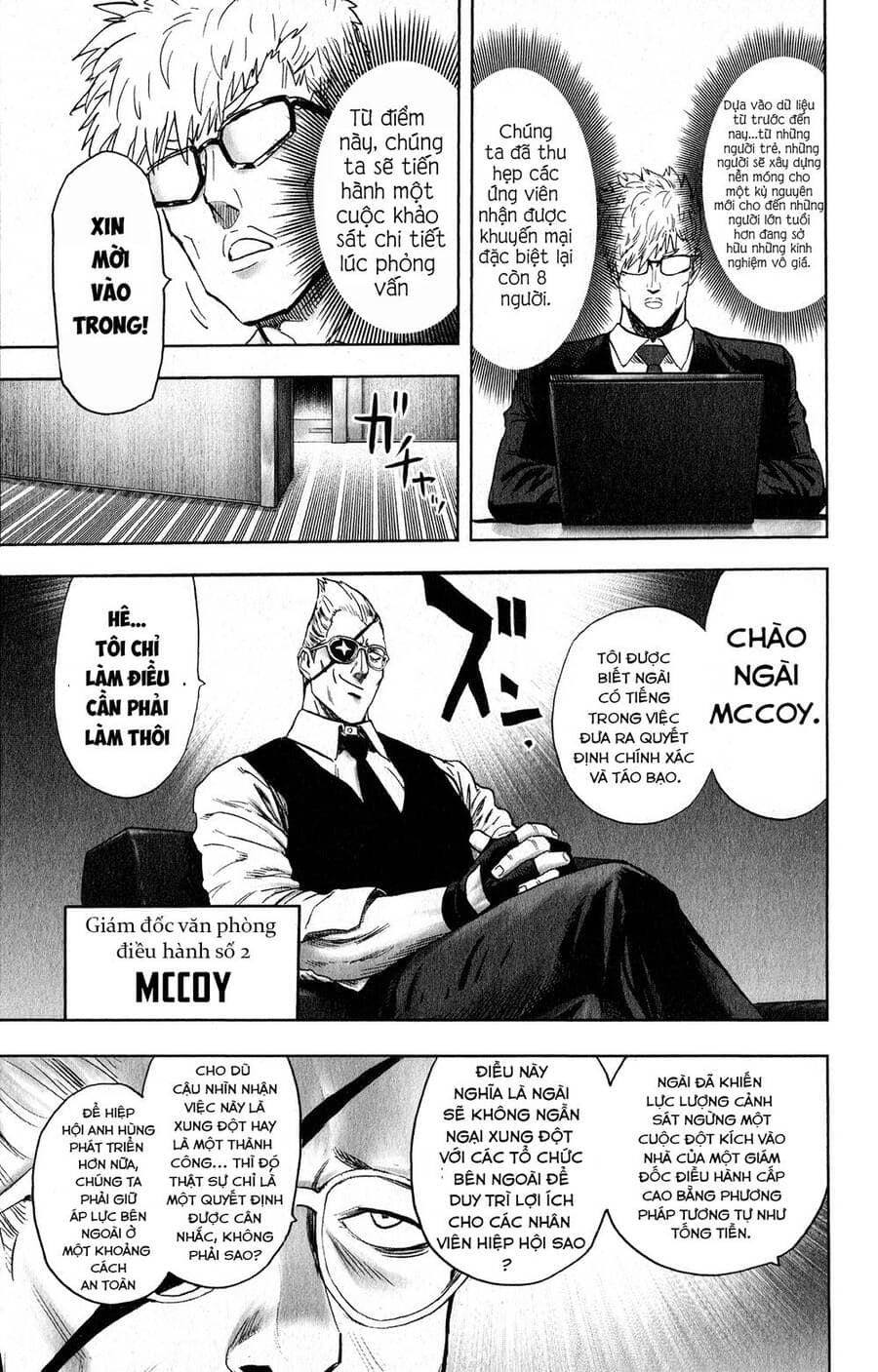 Onepunch Man - Chương 214.5 - ảnh 4
