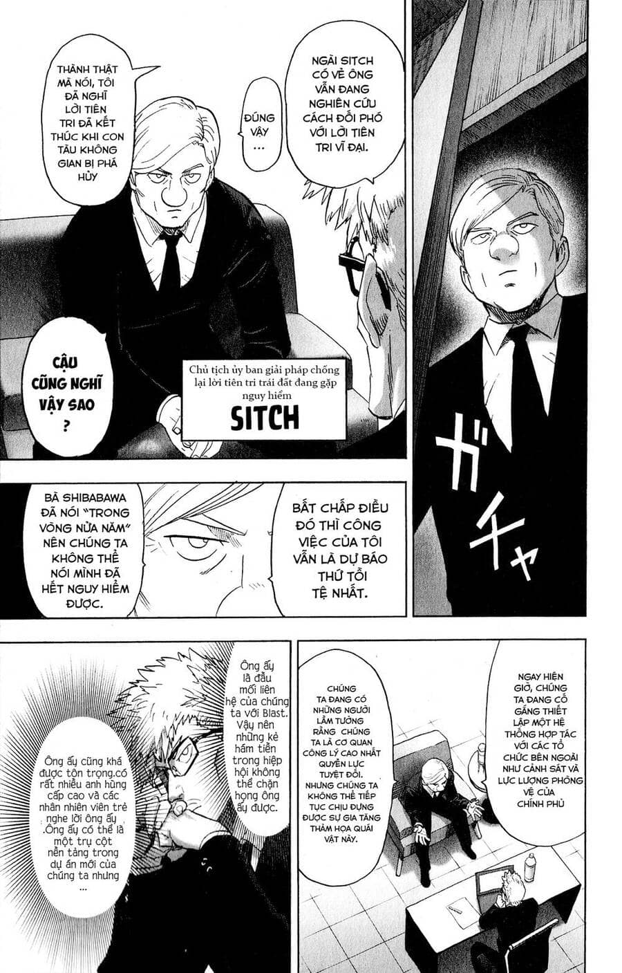 Onepunch Man - Chương 214.5 - ảnh 8