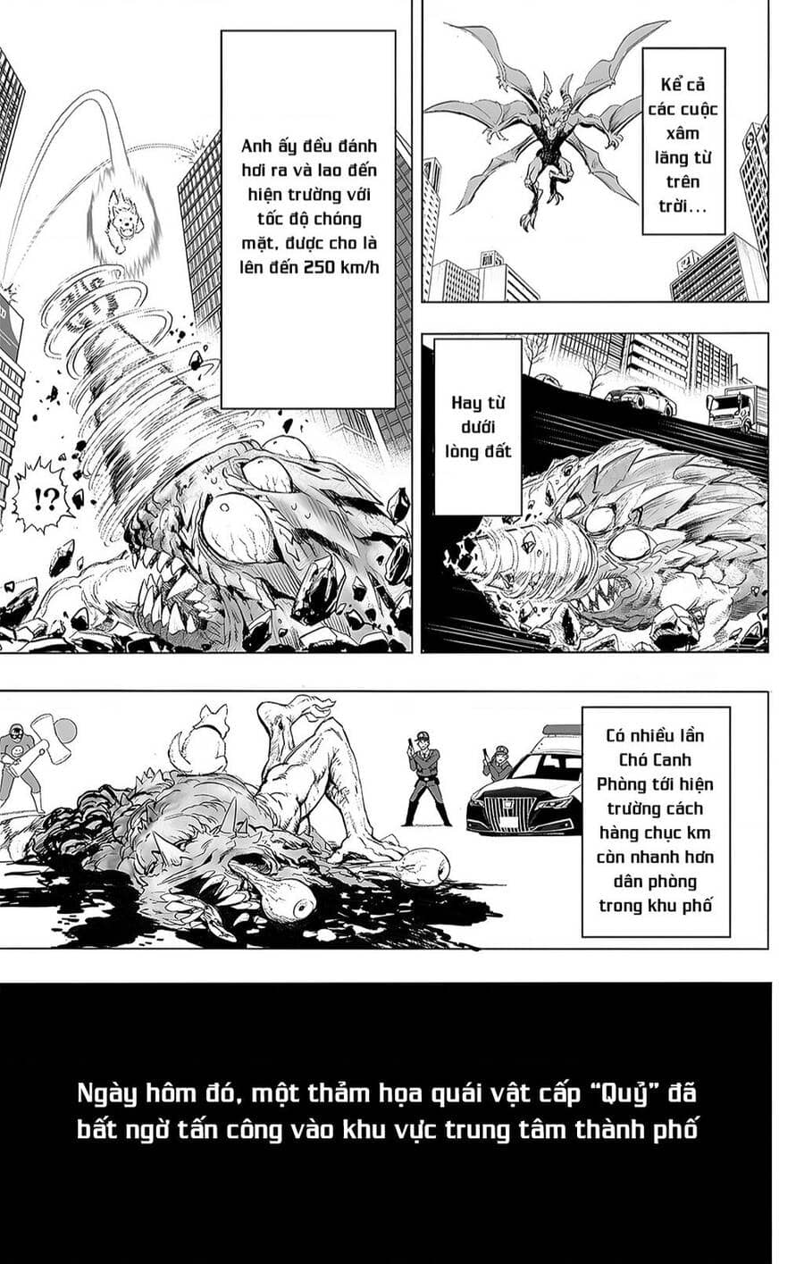 Onepunch Man - Chương 234.5 - ảnh 2