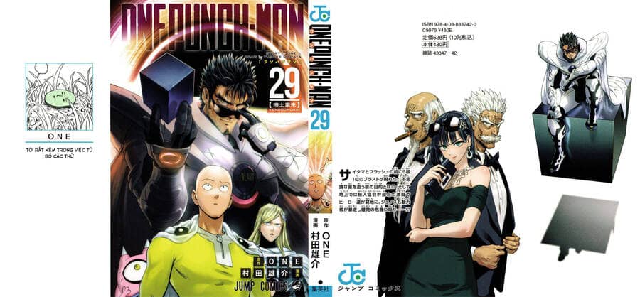 Onepunch Man - Chương 242.5 - ảnh 1