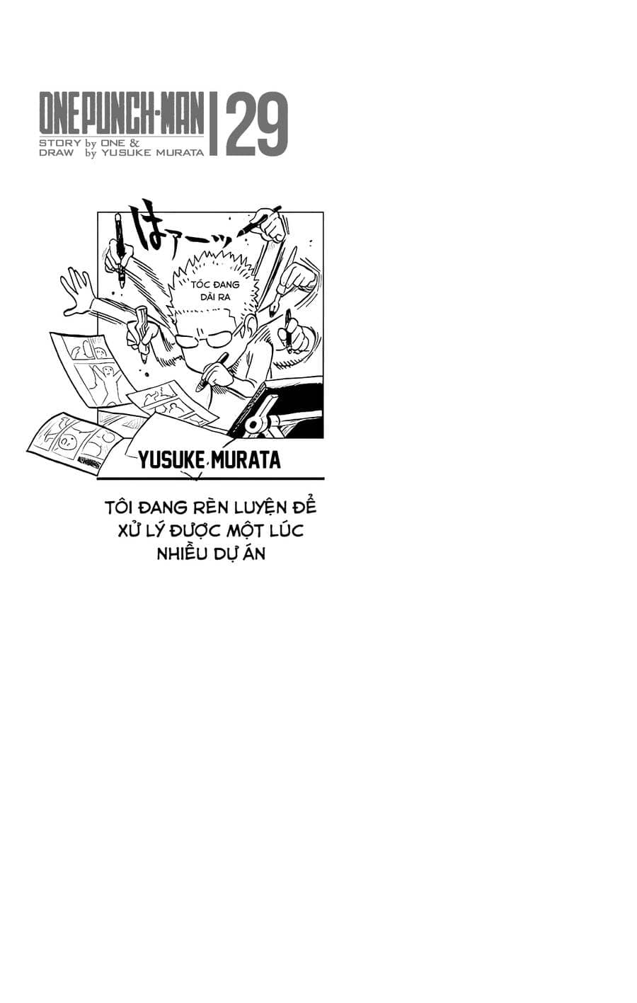 Onepunch Man - Chương 242.5 - ảnh 12