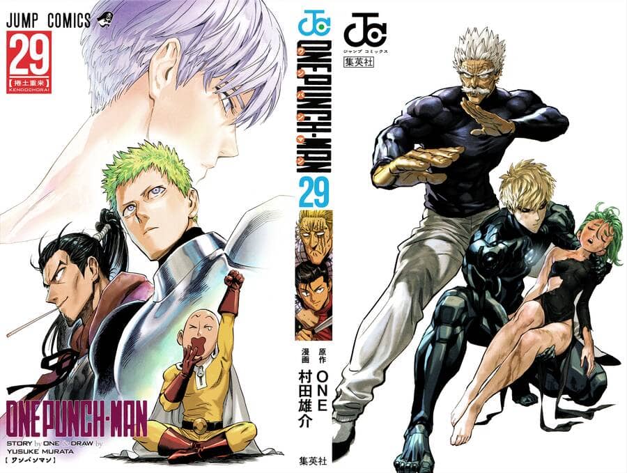 Onepunch Man - Chương 242.5 - ảnh 2