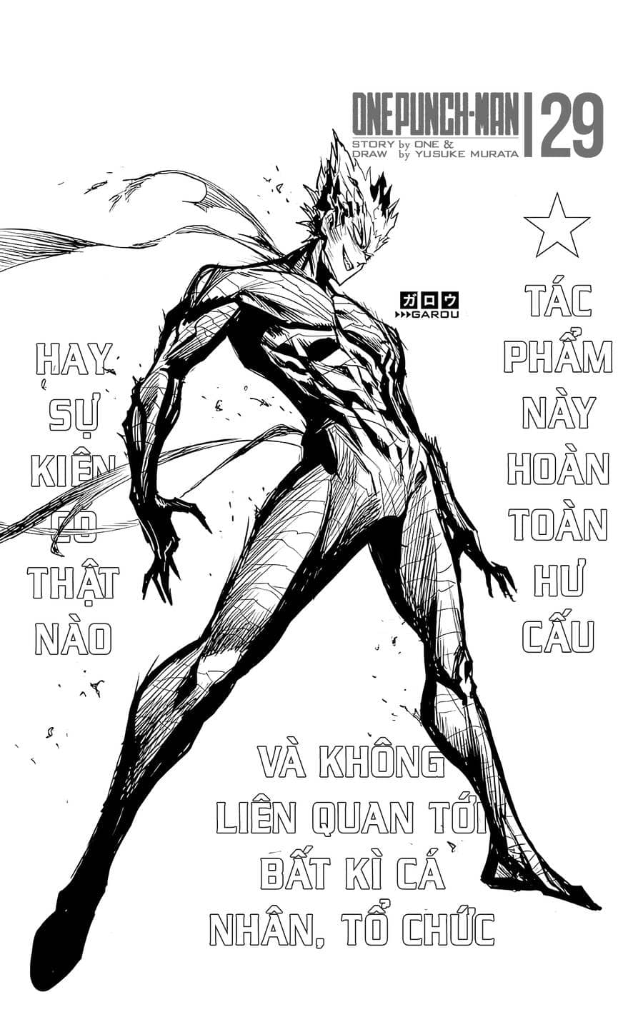 Onepunch Man - Chương 242.5 - ảnh 4