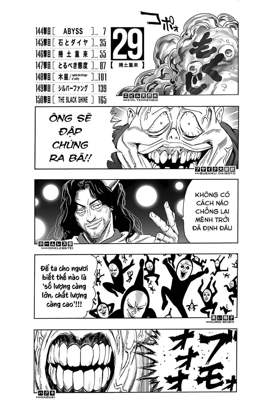 Onepunch Man - Chương 242.5 - ảnh 6