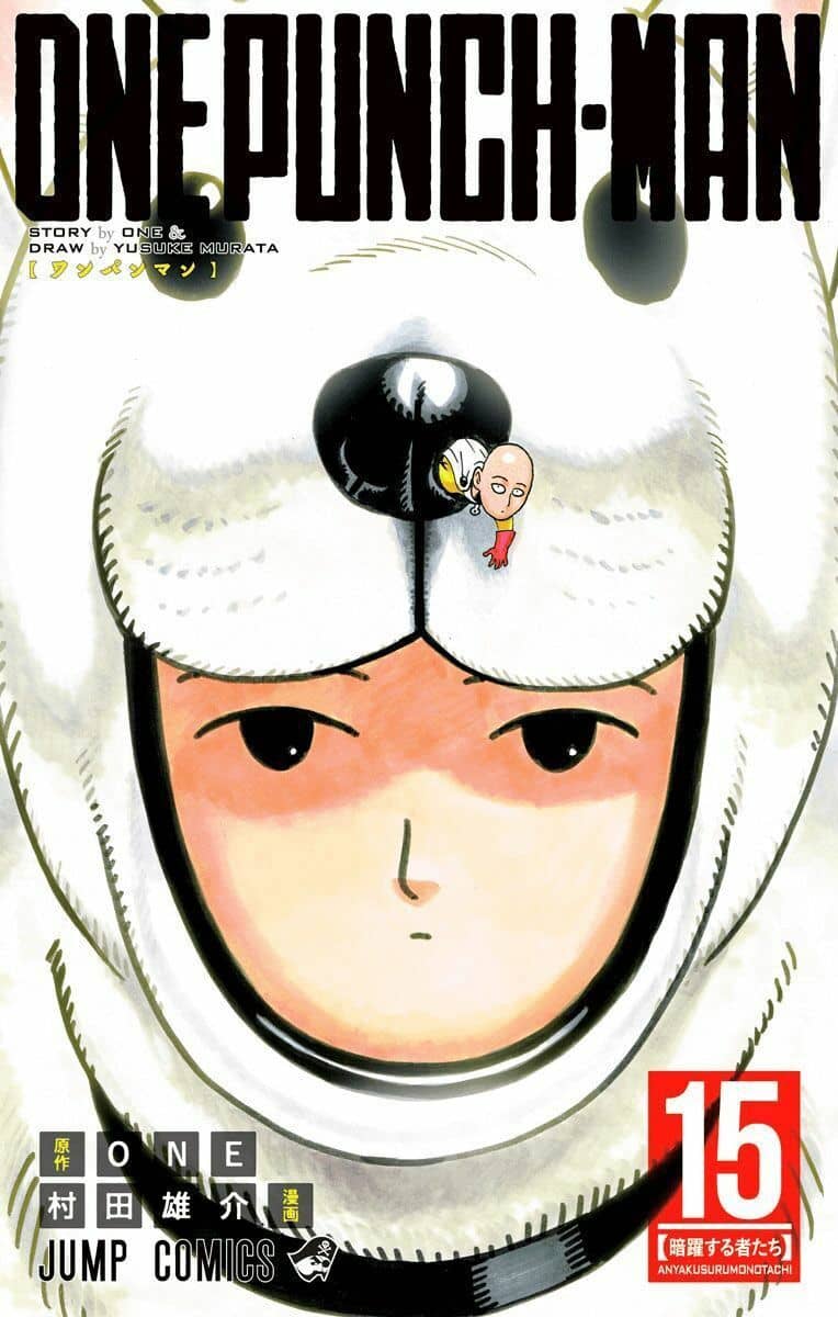 Onepunch Man - Chương 28.5 - ảnh 2