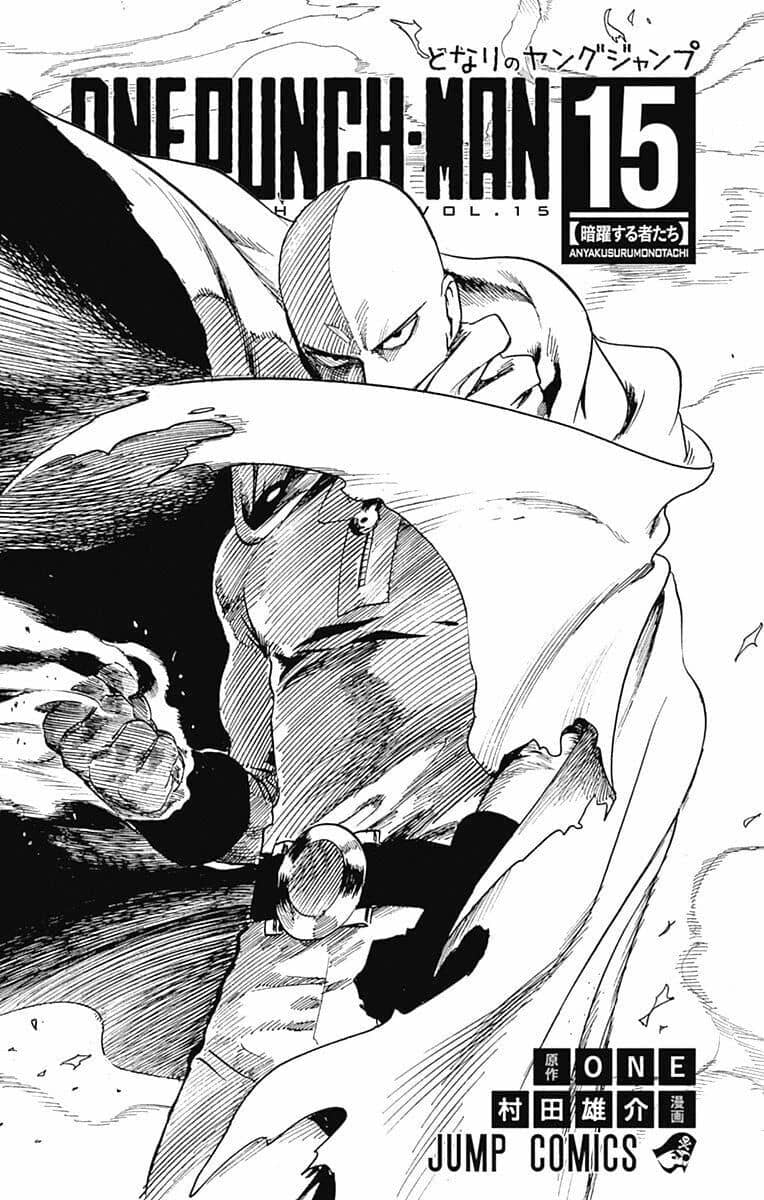 Onepunch Man - Chương 28.5 - ảnh 6