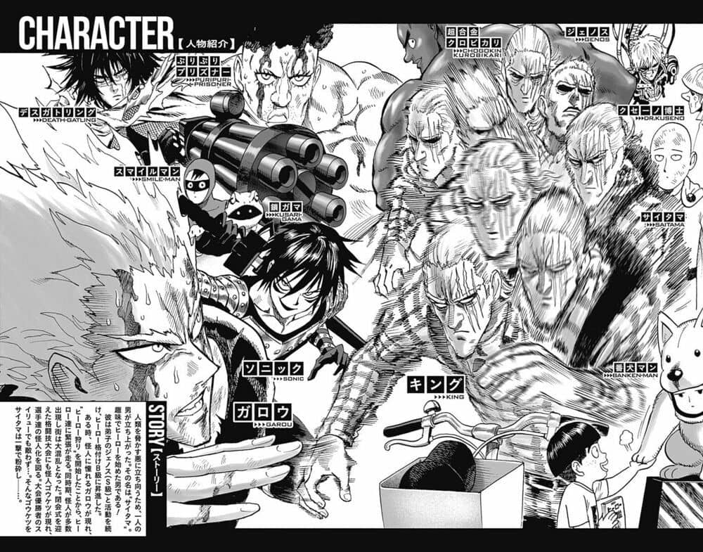 Onepunch Man - Chương 28.5 - ảnh 7