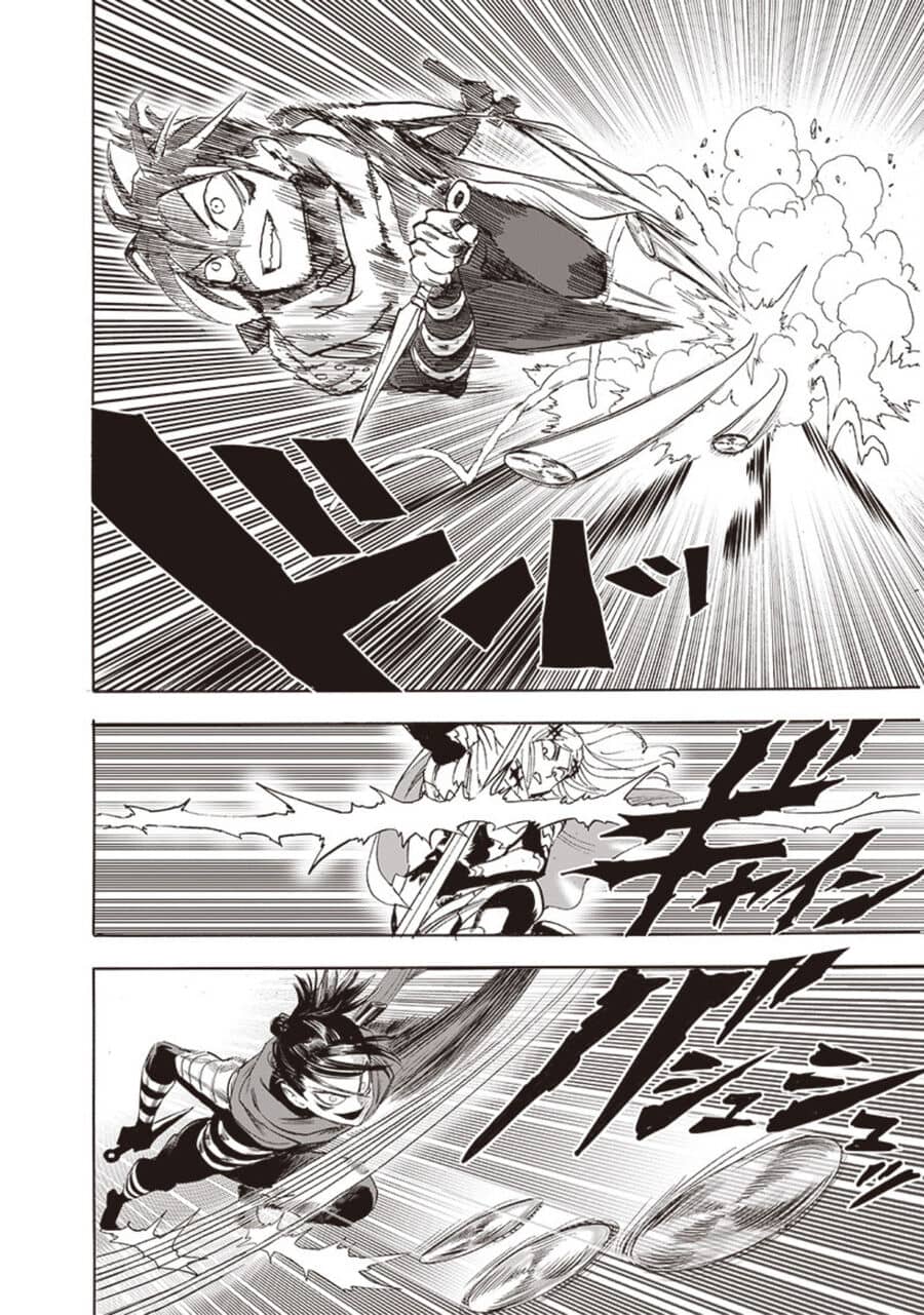 Onepunch Man - Chương 253 - ảnh 18