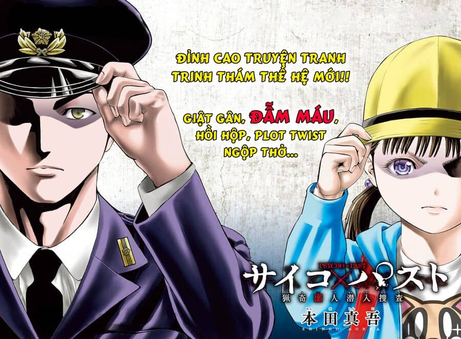 Onepunch Man - Chương 257 - ảnh 16