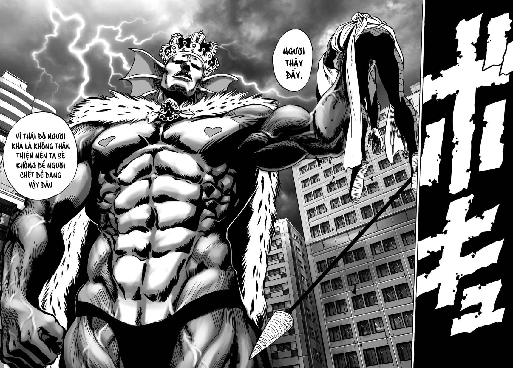 Onepunch Man - Chương 29 - ảnh 10