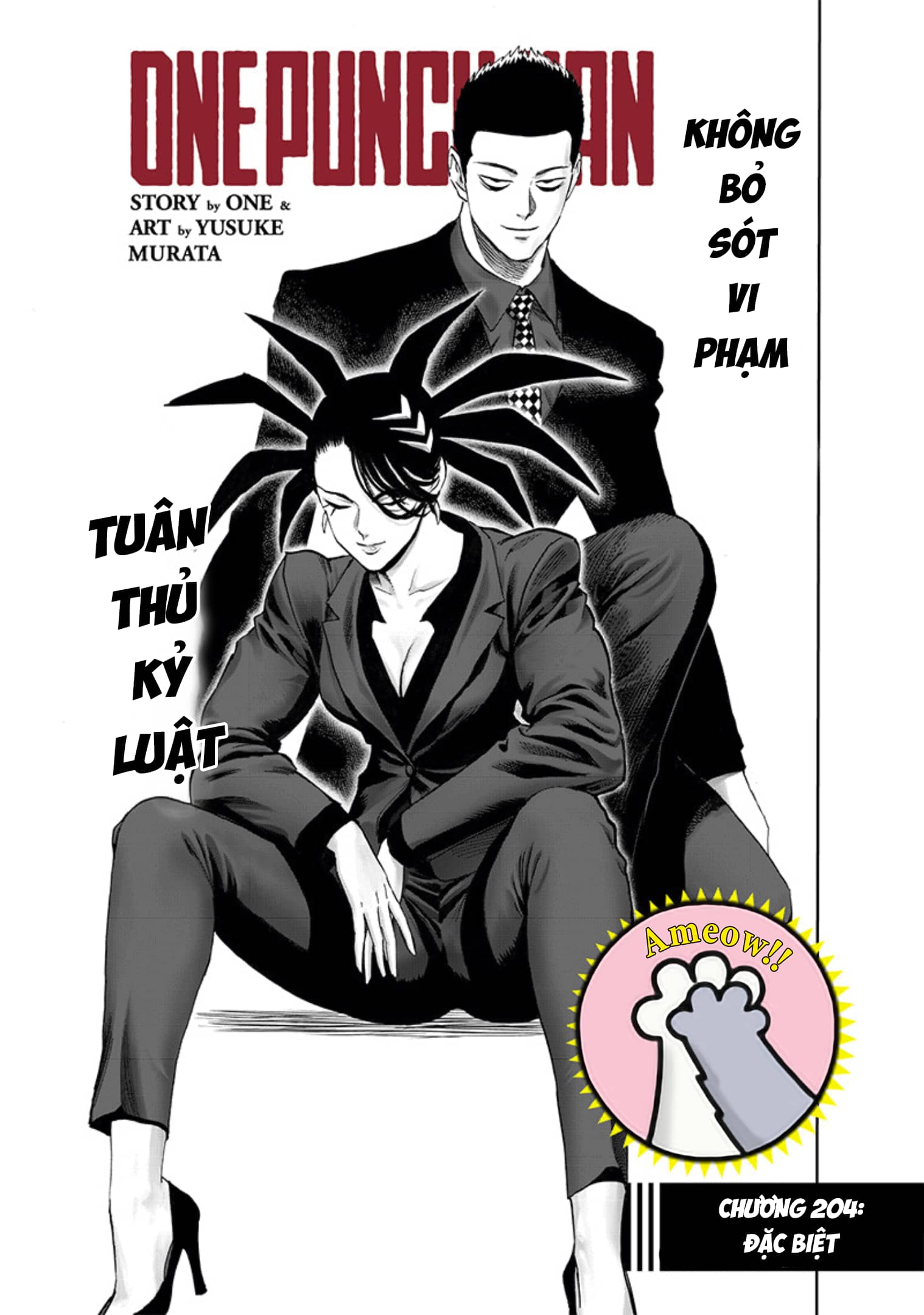 Onepunch Man - Chương 261 - ảnh 3