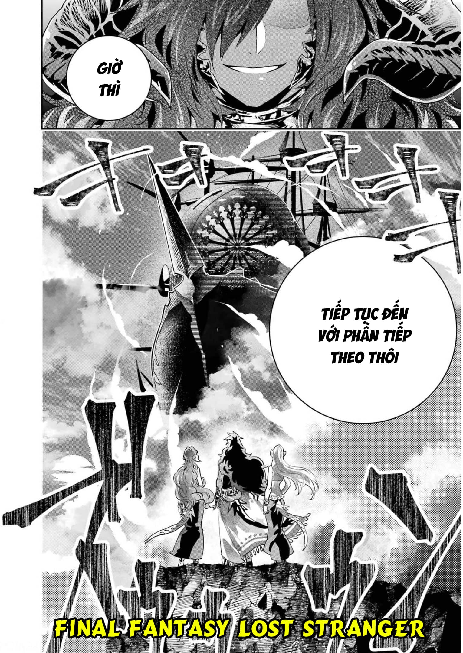 Onepunch Man - Chương 263 - ảnh 24