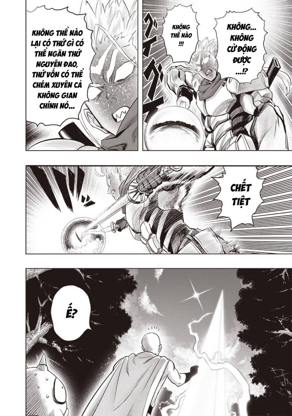 Onepunch Man - Chương 264 - ảnh 12