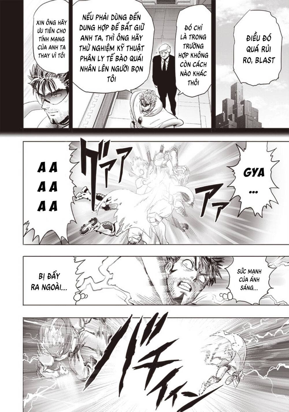 Onepunch Man - Chương 264 - ảnh 20