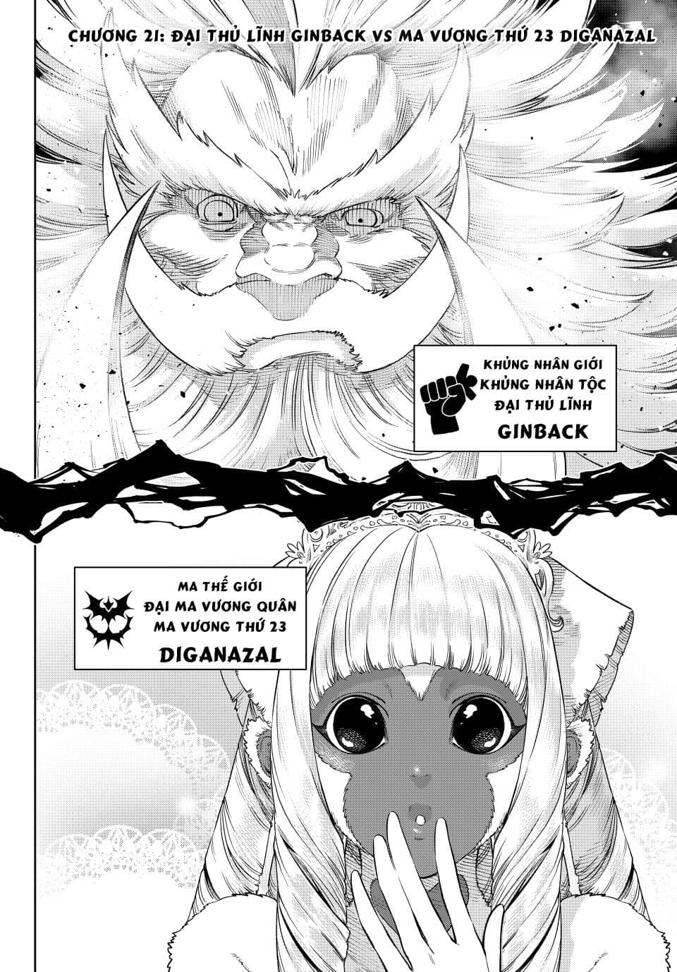 Onepunch Man - Chương 264 - ảnh 24