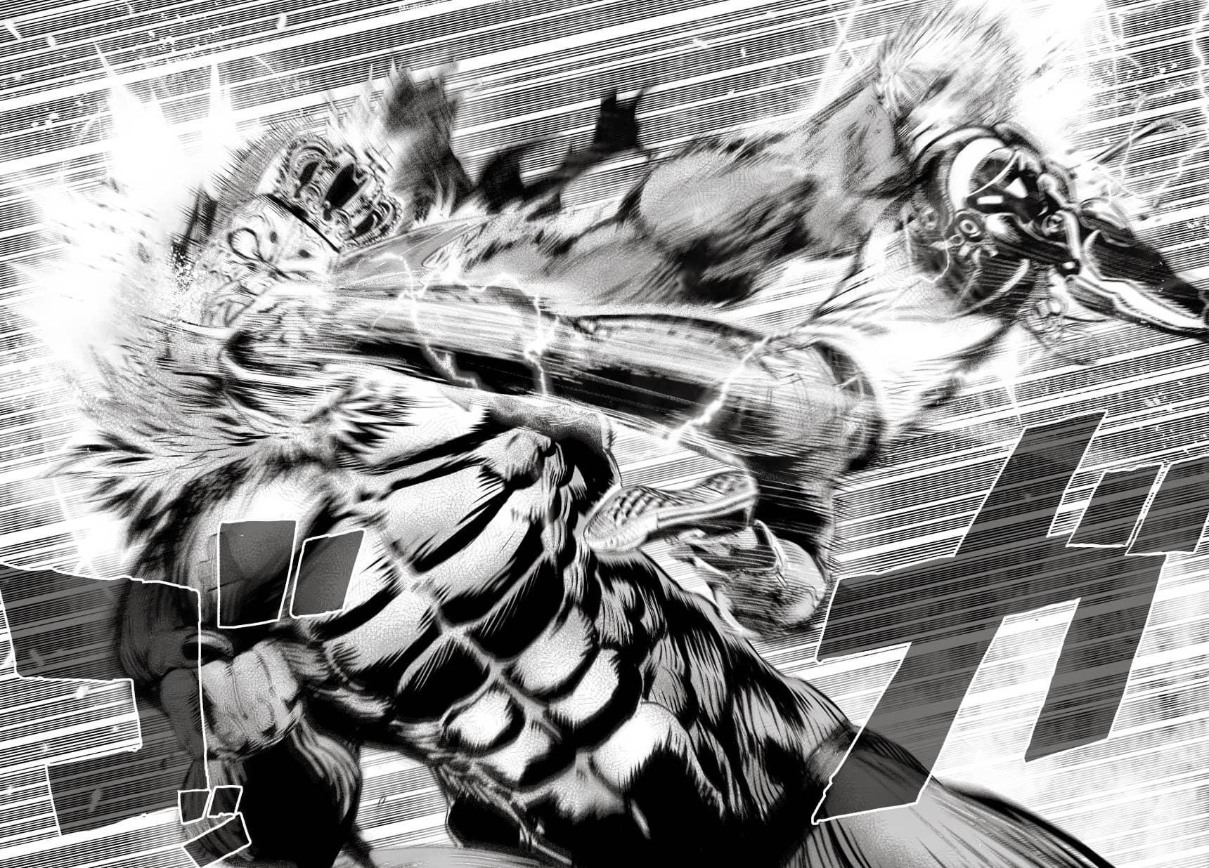 Onepunch Man - Chương 33 - ảnh 12