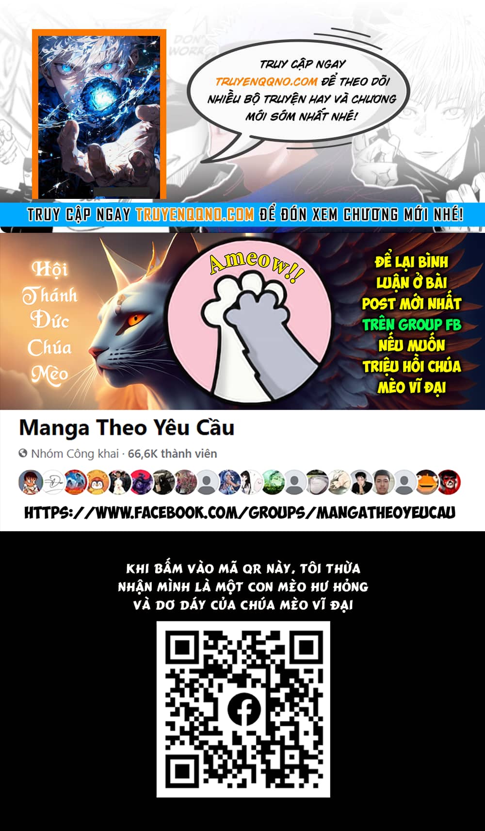Onepunch Man - Chương 303 - ảnh 1