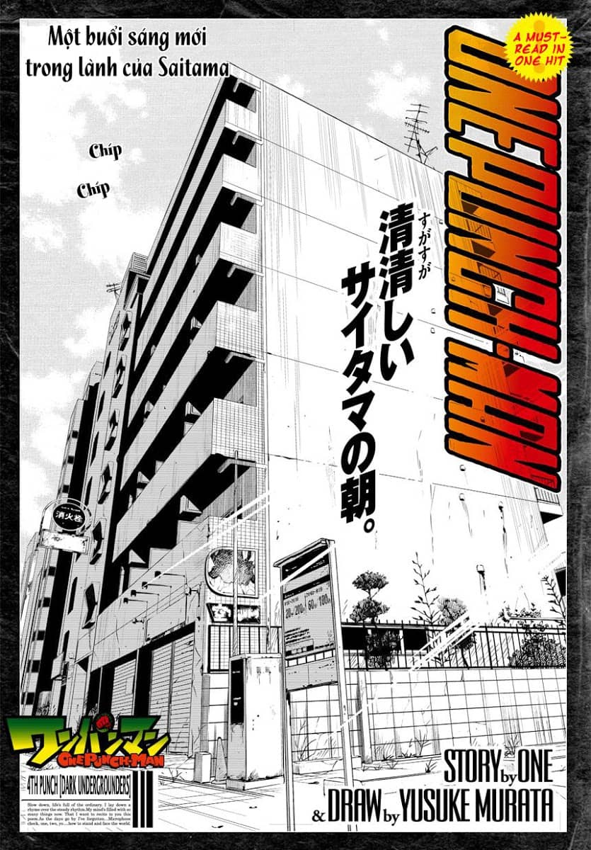 Onepunch Man - Chương 4 - ảnh 3