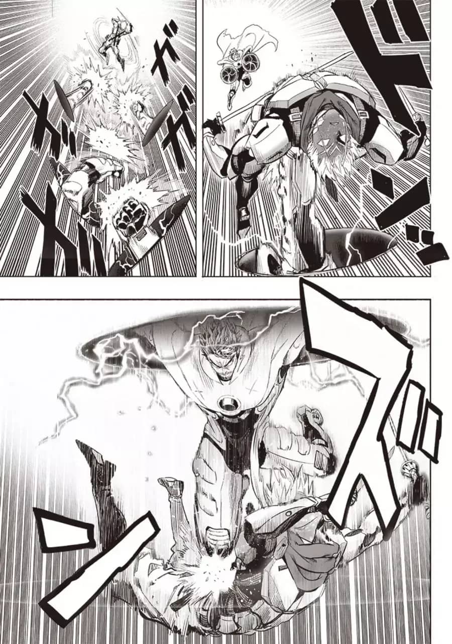 Onepunch Man - Chương 319 - ảnh 14