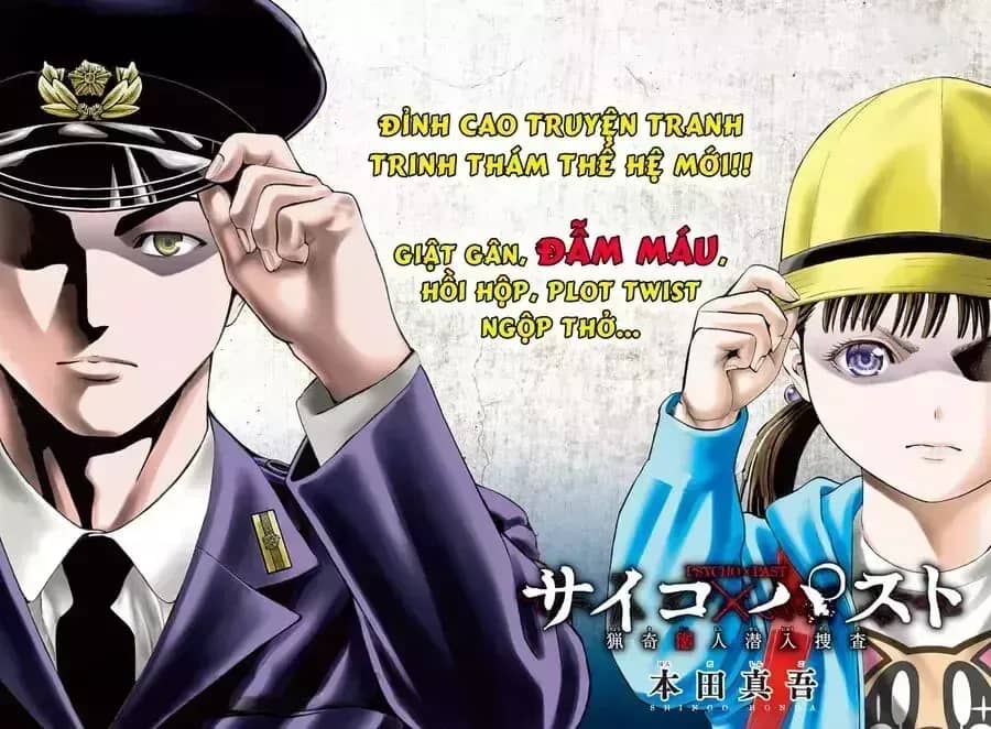Onepunch Man - Chương 371 - ảnh 18