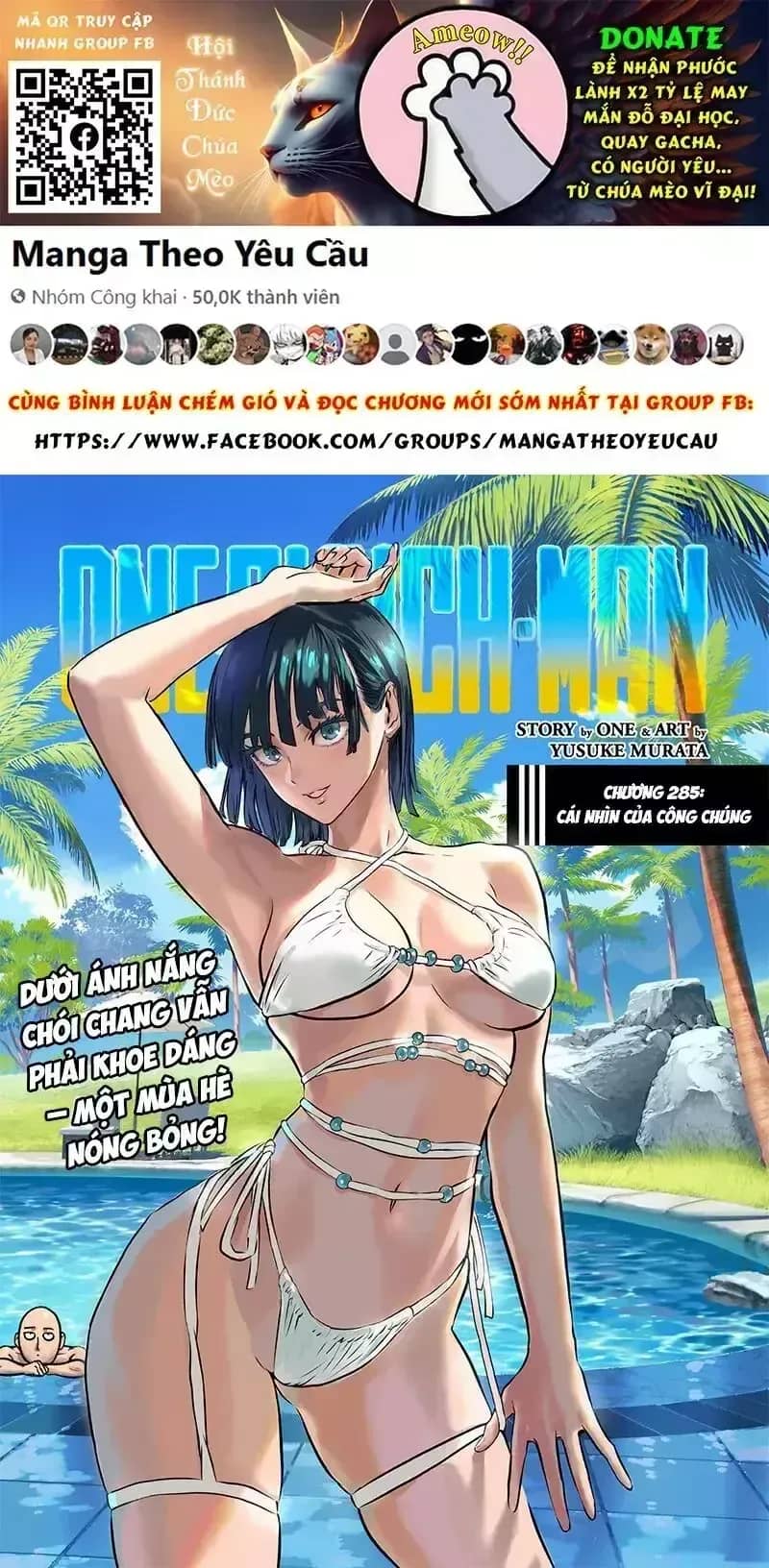Onepunch Man - Chương 400 - ảnh 5