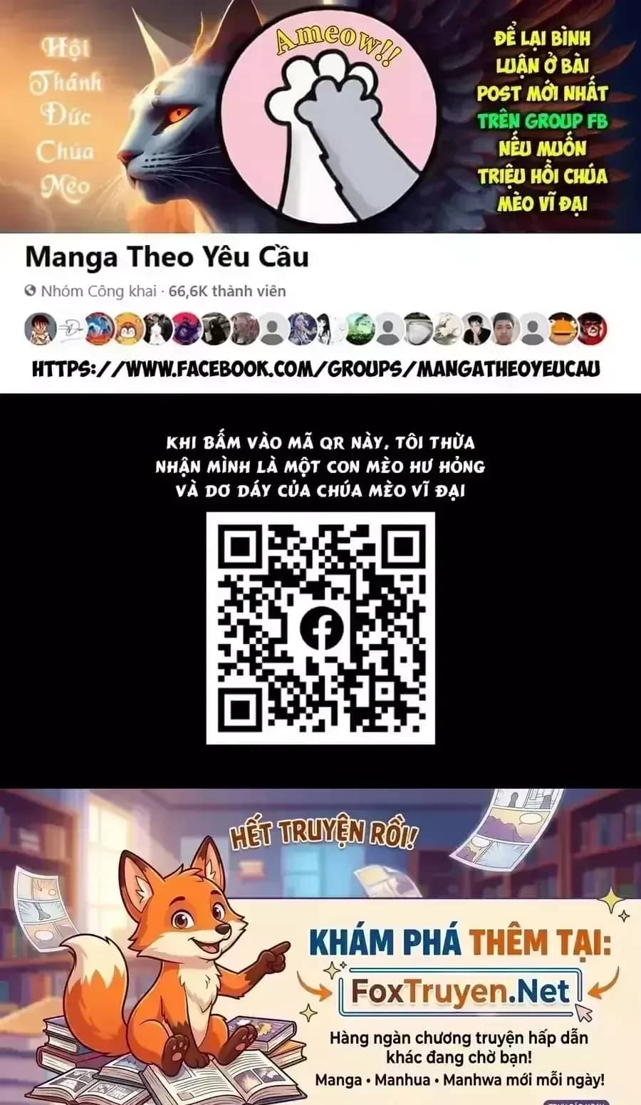 Onepunch Man - Chương 474 - ảnh 23