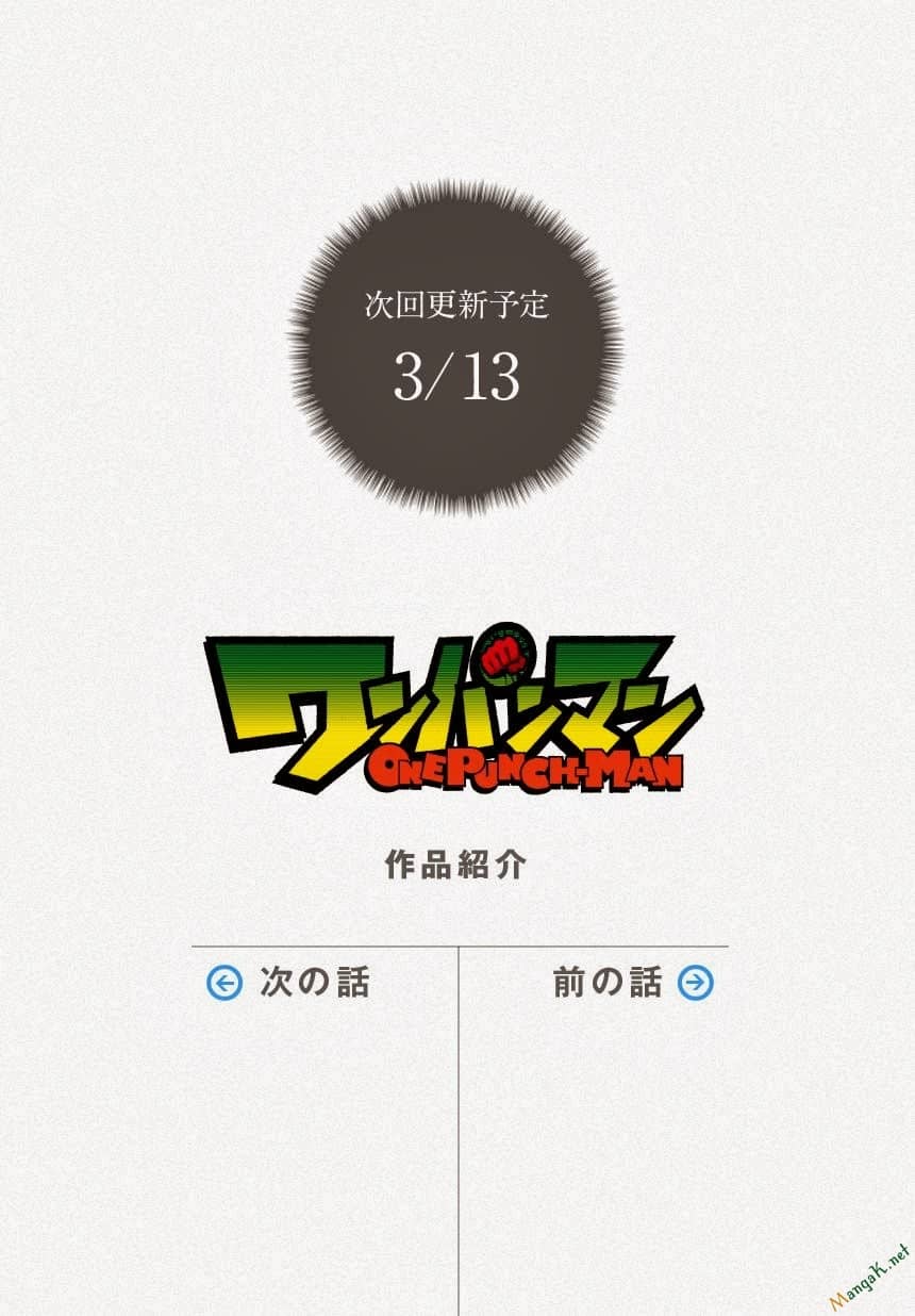 Onepunch Man - Chương 43 - ảnh 23