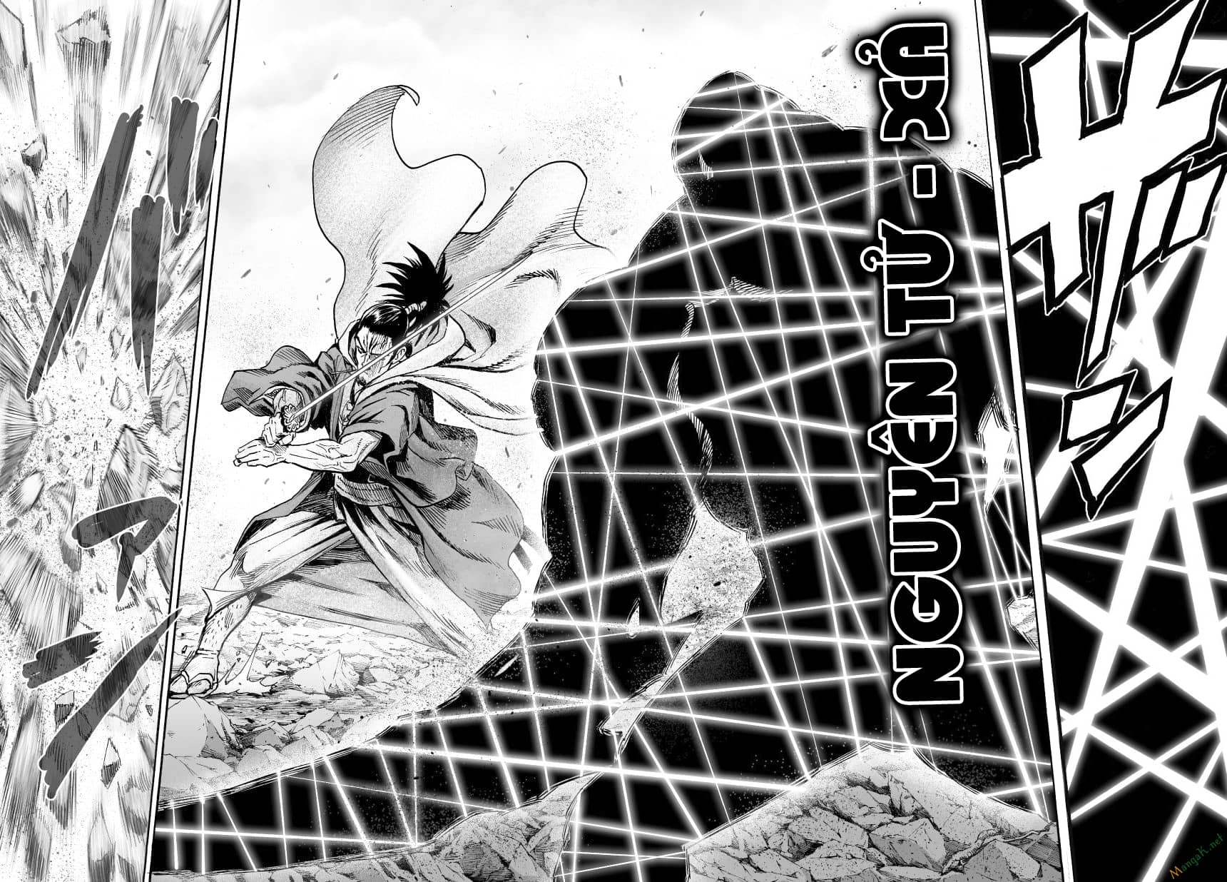 Onepunch Man - Chương 45 - ảnh 7