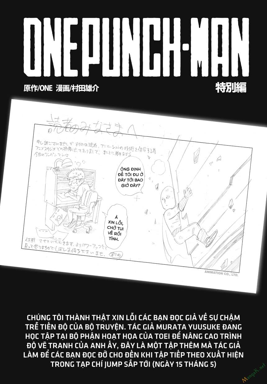Onepunch Man - Chương 47.5 - ảnh 3