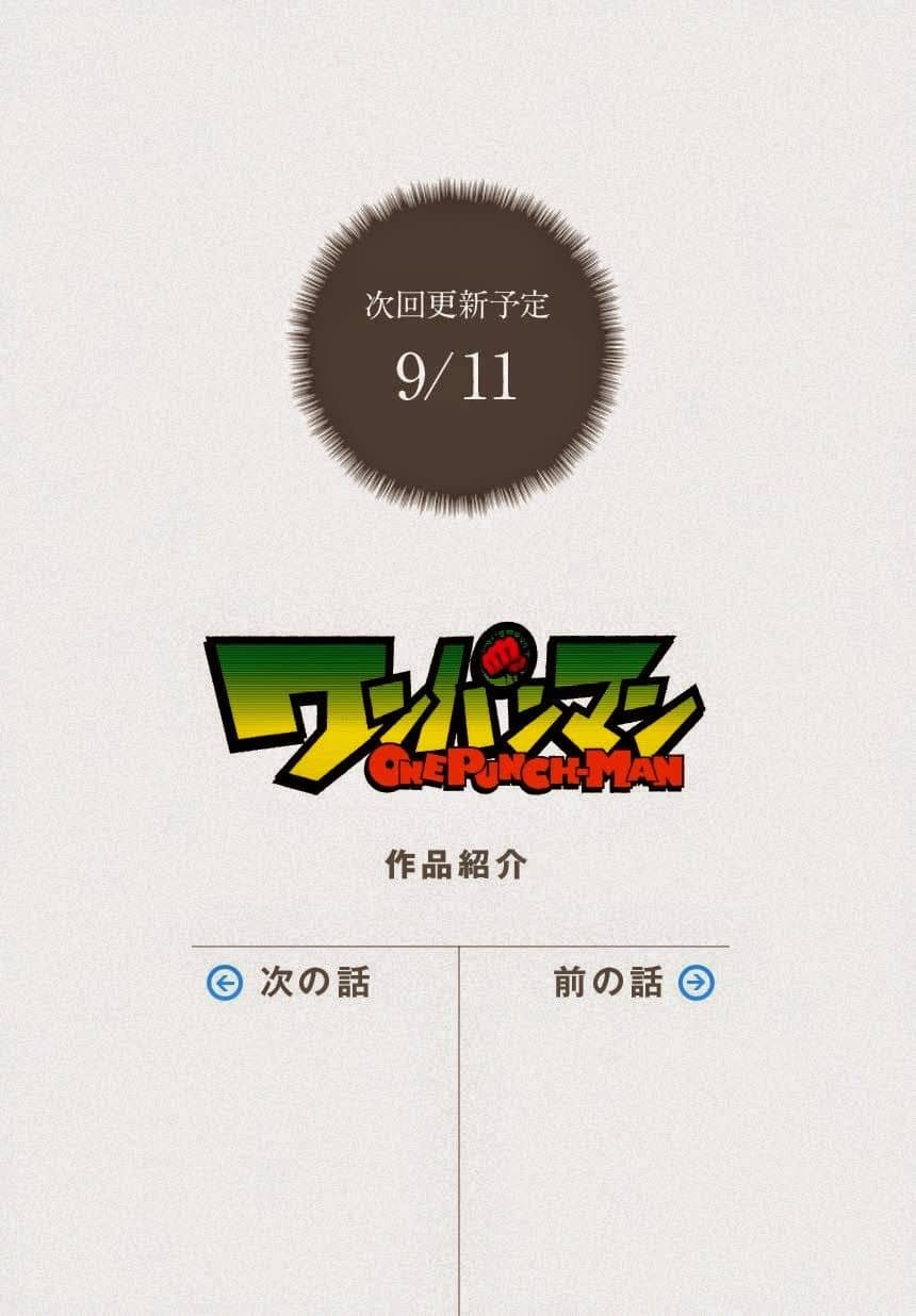 Onepunch Man - Chương 50 - ảnh 18