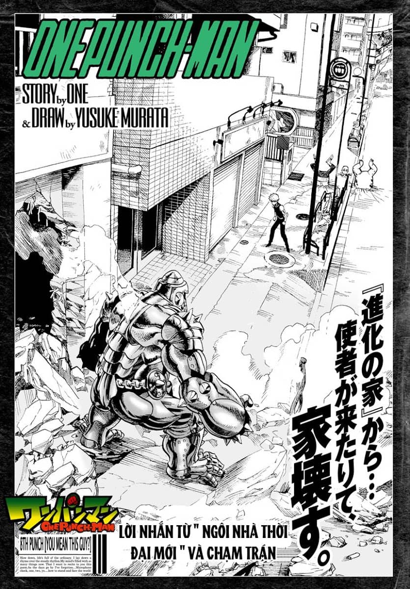 Onepunch Man - Chương 8 - ảnh 3