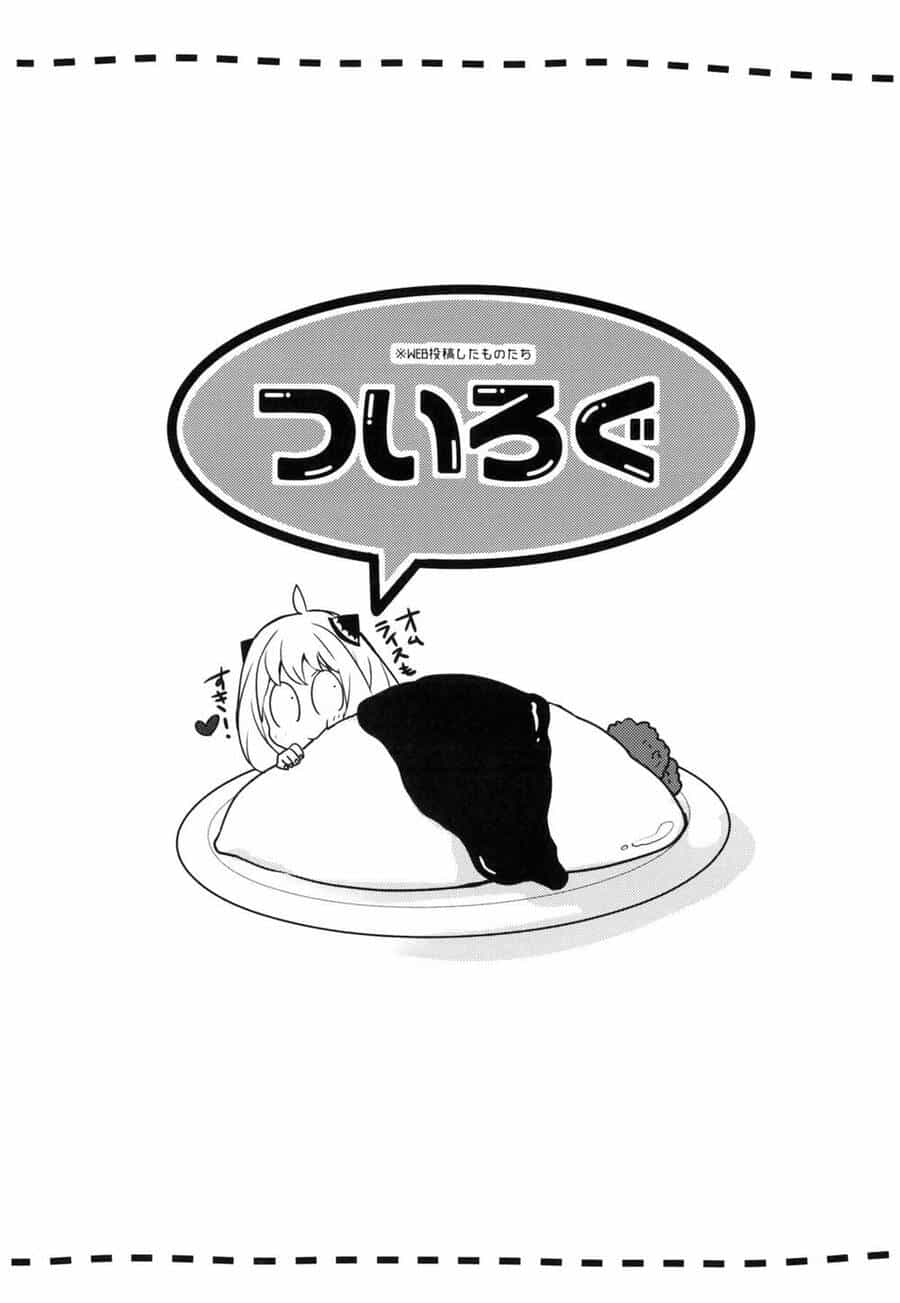 Oneshots Chữa Lành Buổi Tối Của Bạn - Chương 4 - ảnh 21