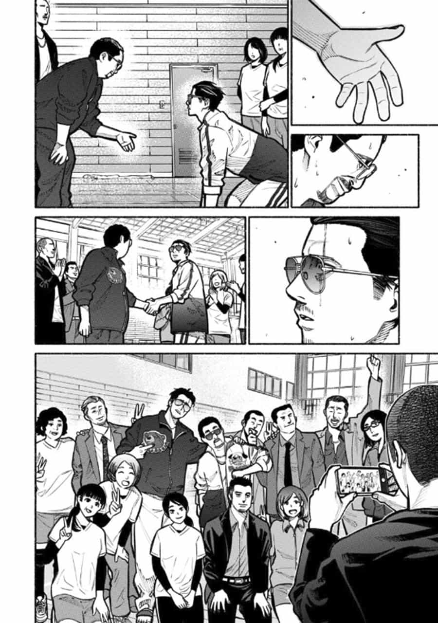 Ông Chồng Yakuza Nội Trợ - Chương 16 - ảnh 16