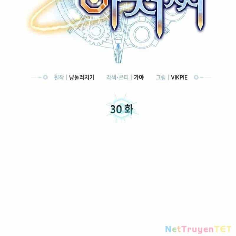 Ông Chú Ma Pháp Thiếu Nữ - Chương 30 - ảnh 27