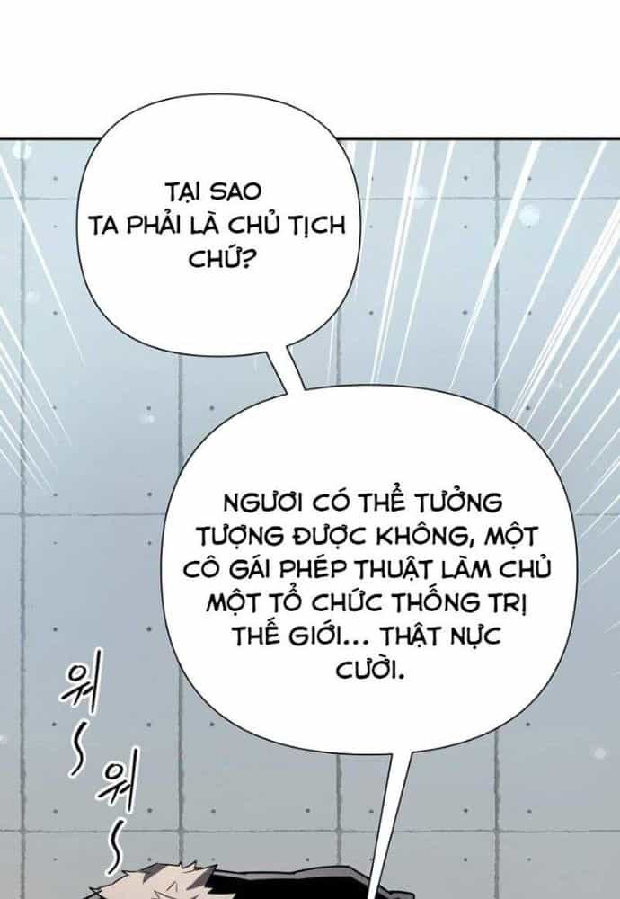 Ông Chú Ma Pháp Thiếu Nữ - Chương 4 - ảnh 13