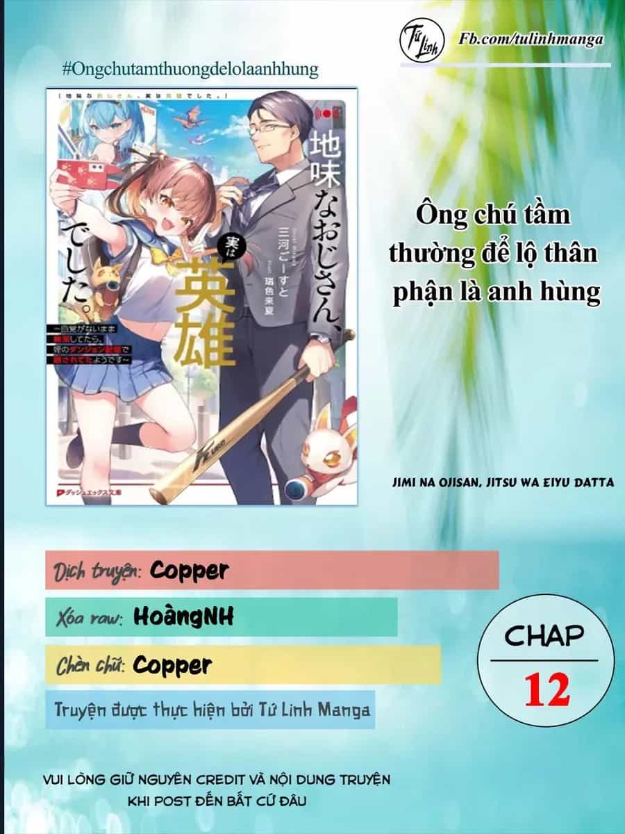 Ông Chú Tầm Thường Để Lộ Là Thân Phận Anh Hùng - Chương 12 - ảnh 3