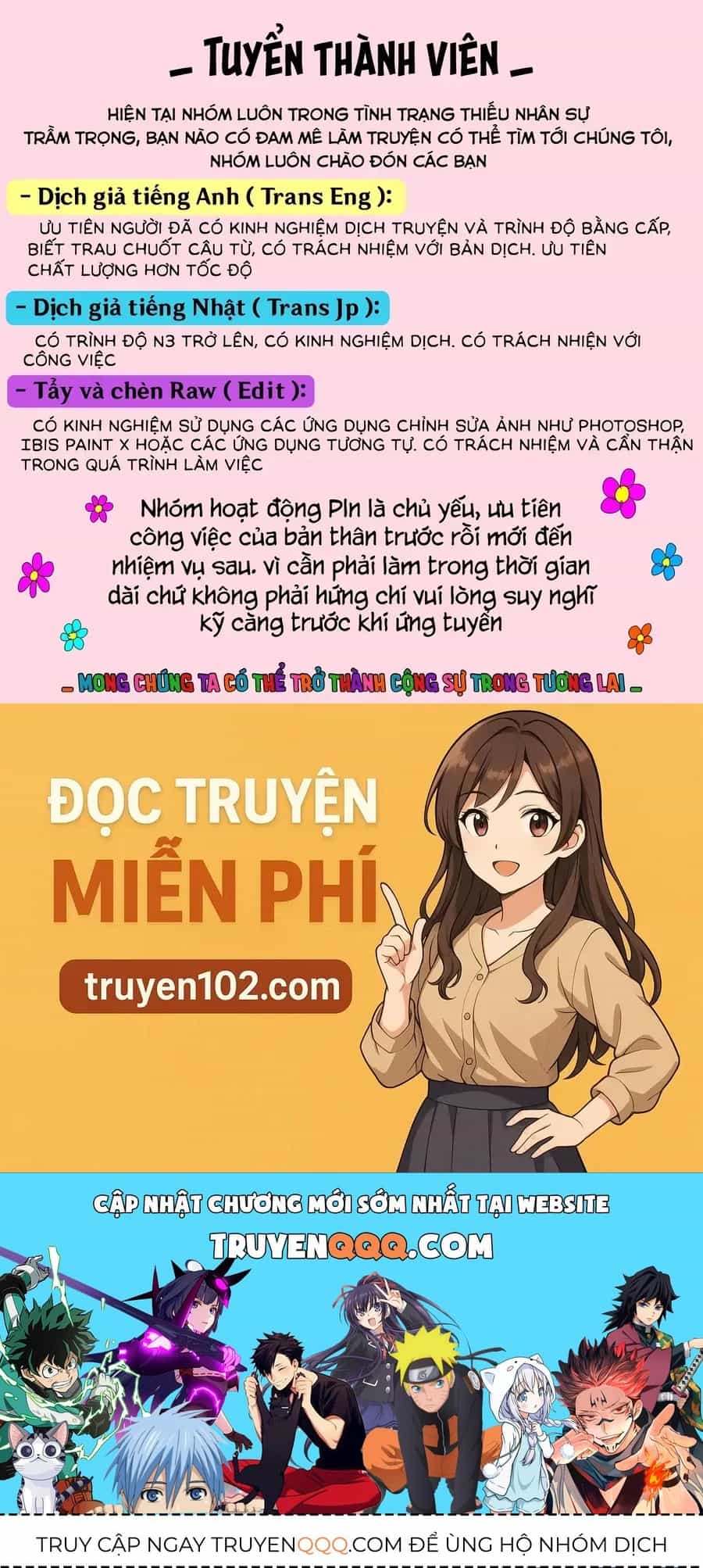 Ông Chú Tầm Thường Để Lộ Là Thân Phận Anh Hùng - Chương 17 - ảnh 15