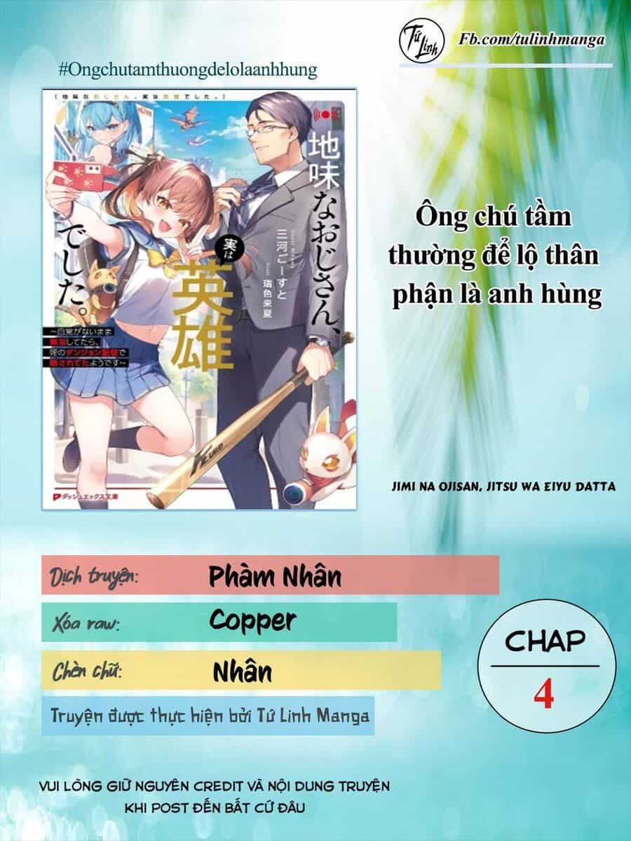 Ông Chú Tầm Thường Để Lộ Là Thân Phận Anh Hùng - Chương 4 - ảnh 2