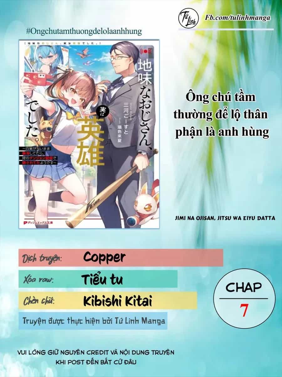 Ông Chú Tầm Thường Để Lộ Là Thân Phận Anh Hùng - Chương 7 - ảnh 2