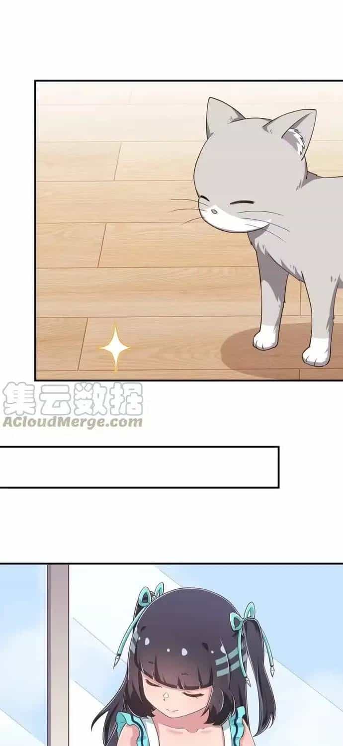 Ông Trời Đã Ban Cho Tôi Siêu Năng Lực Kỳ Lạ Gì Thế Này? - Chương 104 - ảnh 5