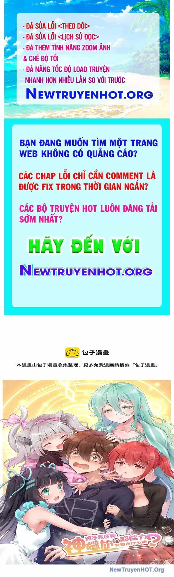 Ông Trời Đã Ban Cho Tôi Siêu Năng Lực Kỳ Lạ Gì Thế Này? - Chương 65 - ảnh 1