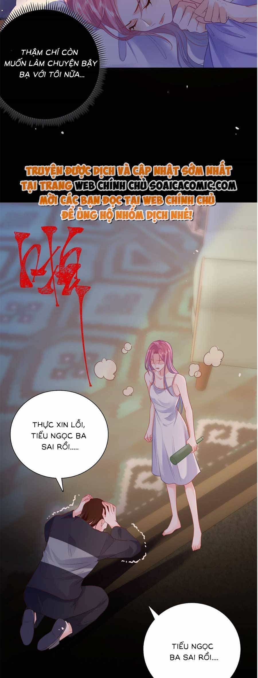 Ông Trùm Phản Diện Là Nữ - Chương 4 - ảnh 19