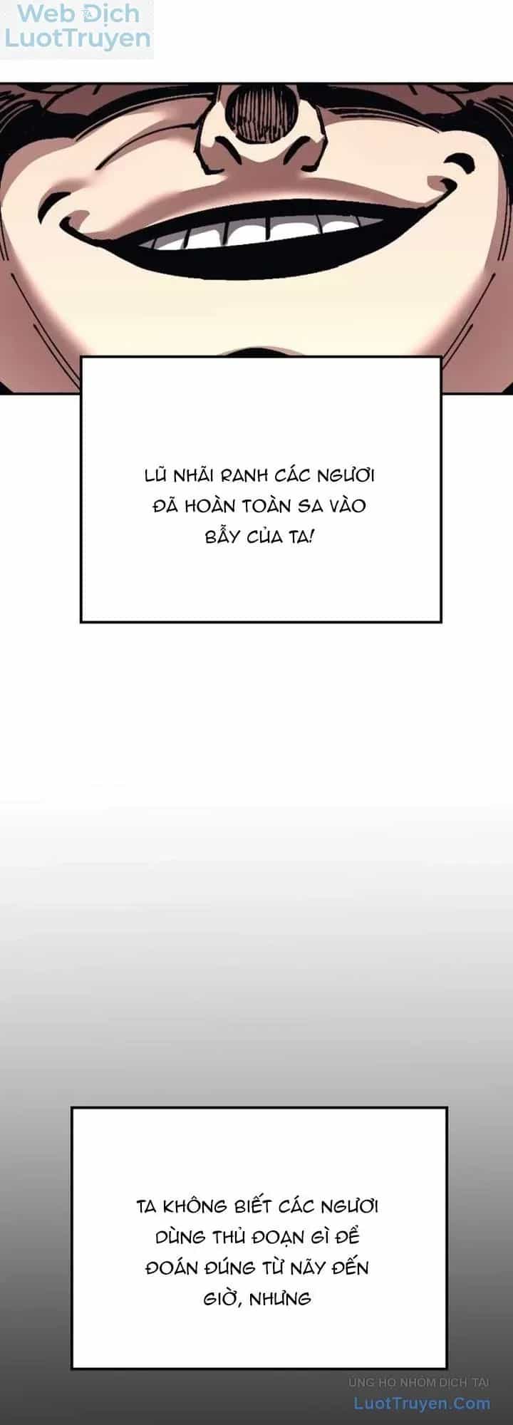 Ông Võ Giả Và Cháu Chí Tôn - Chương 121 - ảnh 27