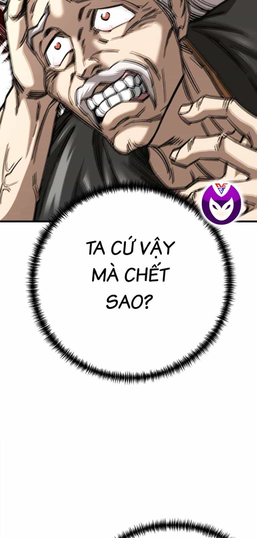Ông Võ Giả Và Cháu Chí Tôn - Chương 13 - ảnh 114