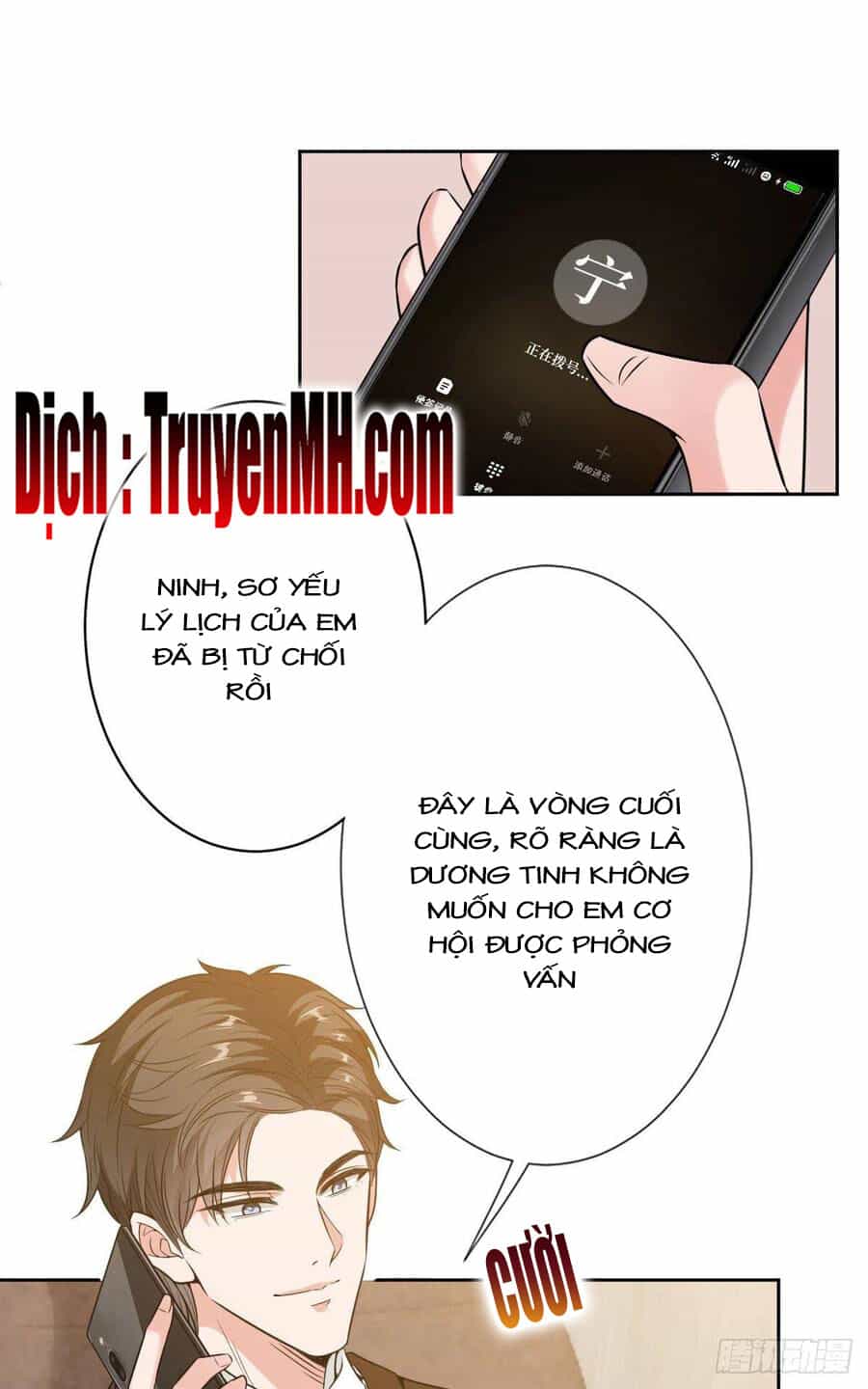 Ông Xã Kết Hôn Thử, Mạnh Thêm Chút Nữa Đi - Chương 204 - ảnh 10