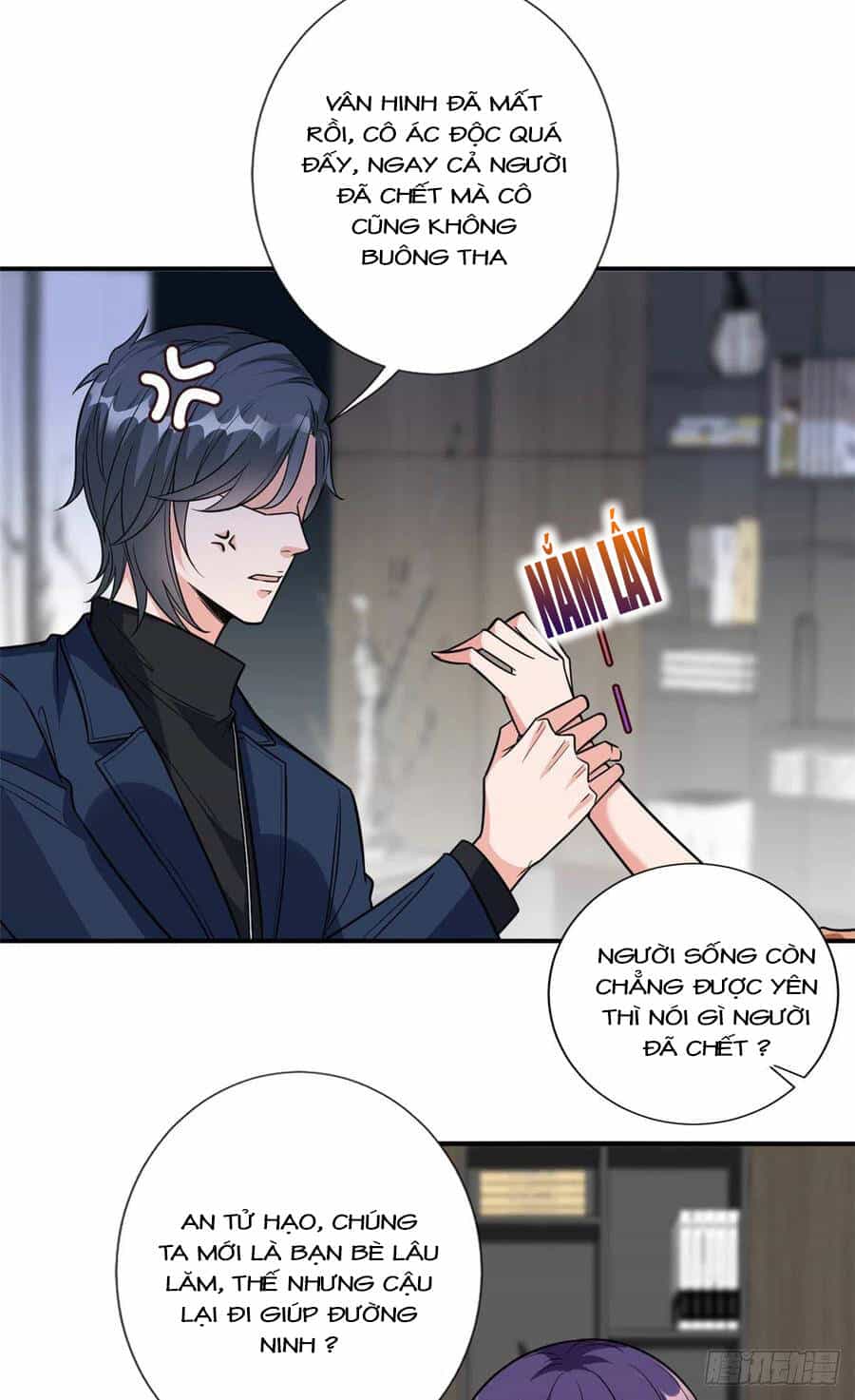 Ông Xã Kết Hôn Thử, Mạnh Thêm Chút Nữa Đi - Chương 346 - ảnh 11