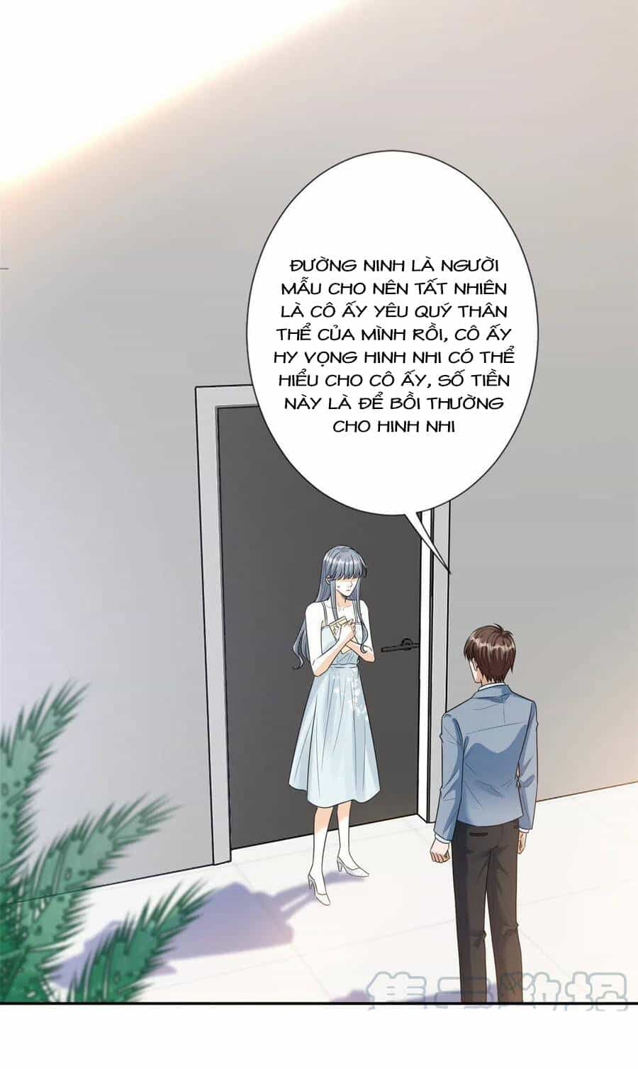 Ông Xã Kết Hôn Thử, Mạnh Thêm Chút Nữa Đi - Chương 358 - ảnh 3