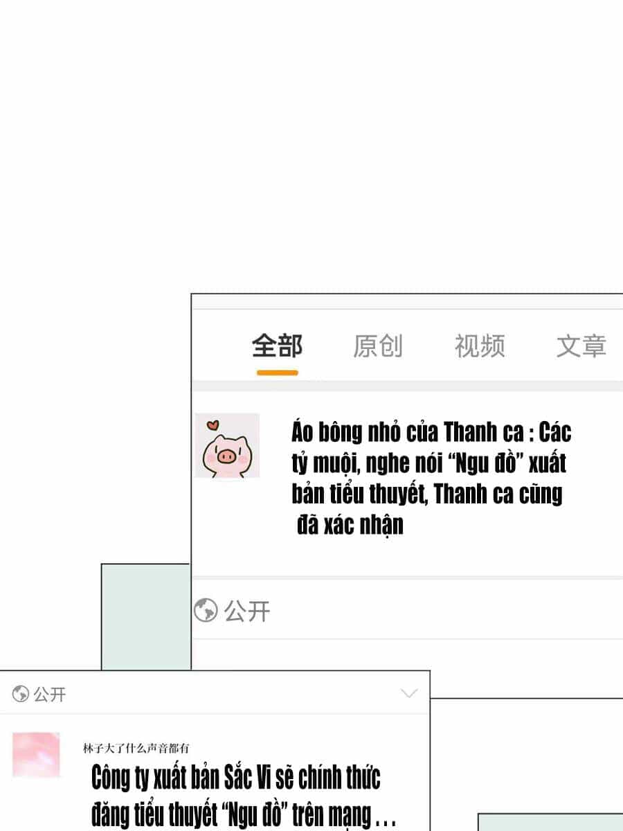 Ông Xã Kết Hôn Thử, Mạnh Thêm Chút Nữa Đi - Chương 534 - ảnh 19