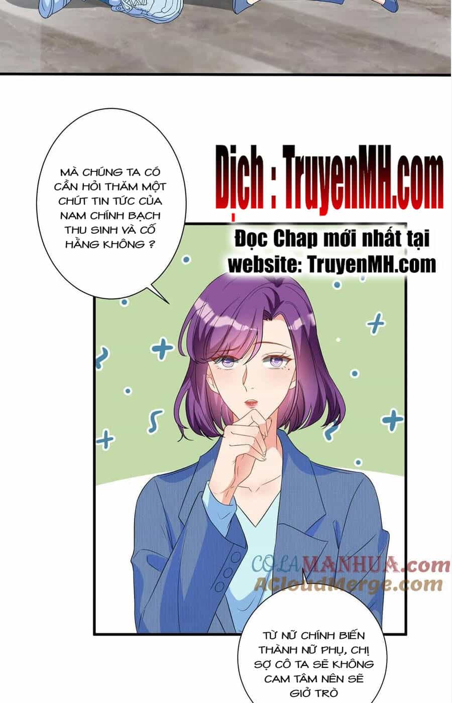 Ông Xã Kết Hôn Thử, Mạnh Thêm Chút Nữa Đi - Chương 619 - ảnh 3